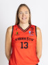 Gintarė  Petronytė