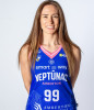 Dominyka  Paliulytė